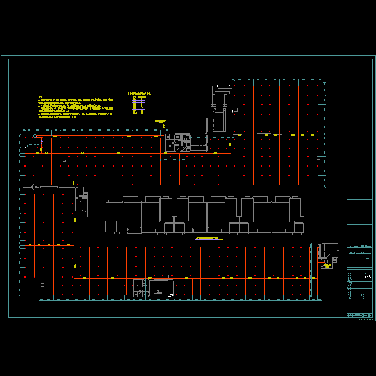 s004-da-b版.dwg