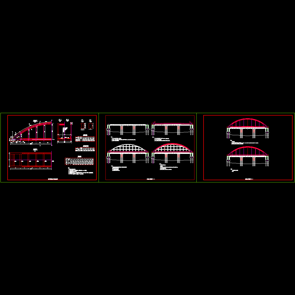 03拱构造图、17、18施工步骤图.dwg