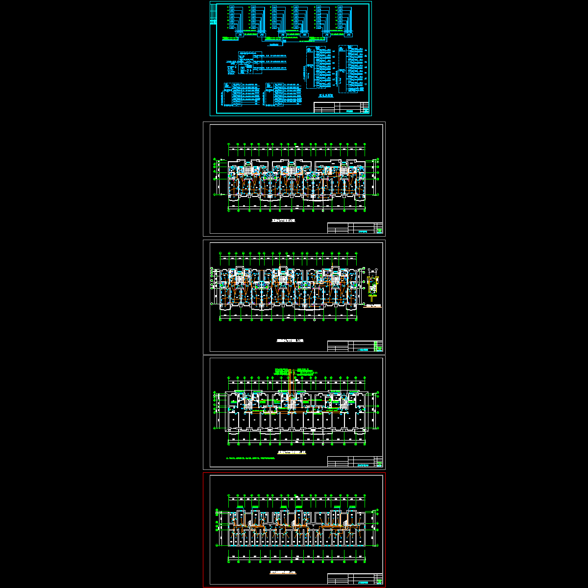 住宅楼强电设计CAD图纸，含系统设计图.dwg - 1