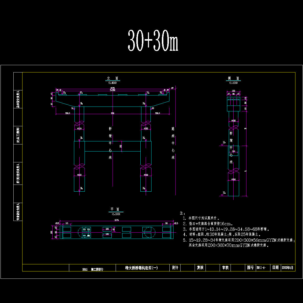 a.dwg