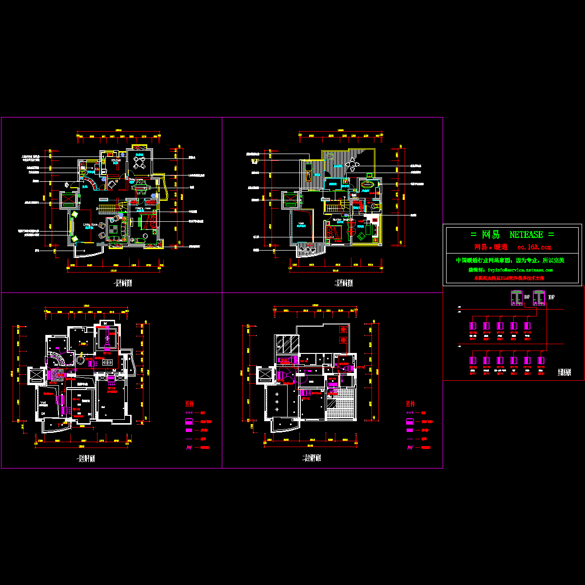 空调图纸.dwg