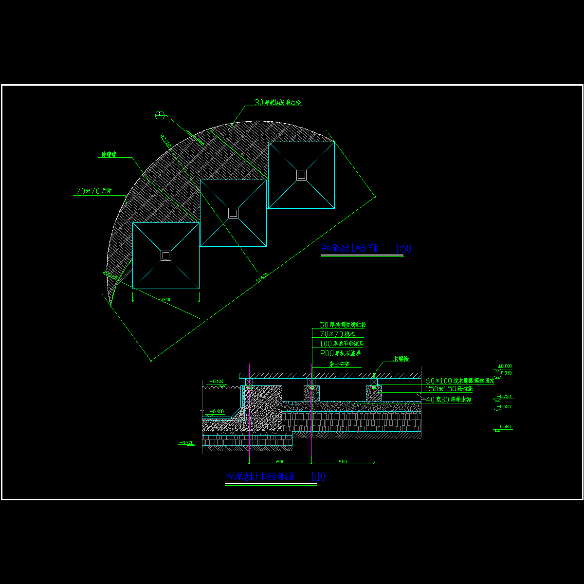 公园木栈台结构CAD施工图纸.dwg - 1