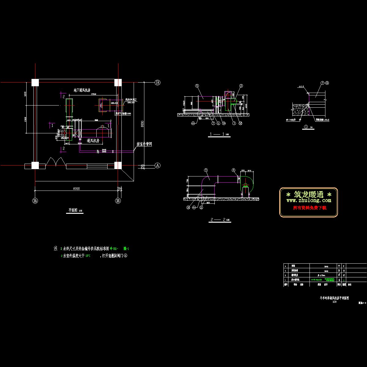 199h2-9.dwg