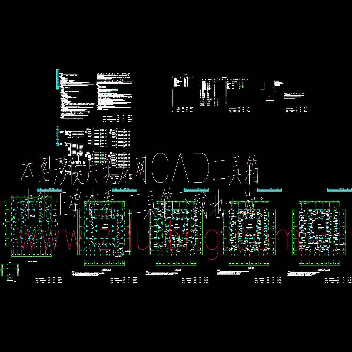 旅馆电气设计CAD图纸，含插座设计.dwg - 1