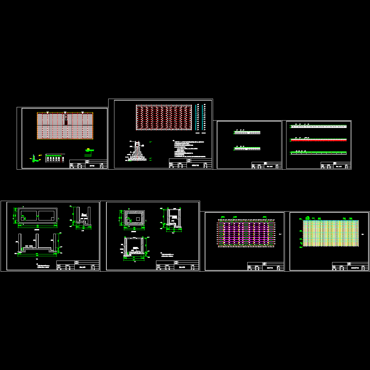 连栋温室结构设计CAD施工图纸.dwg - 1