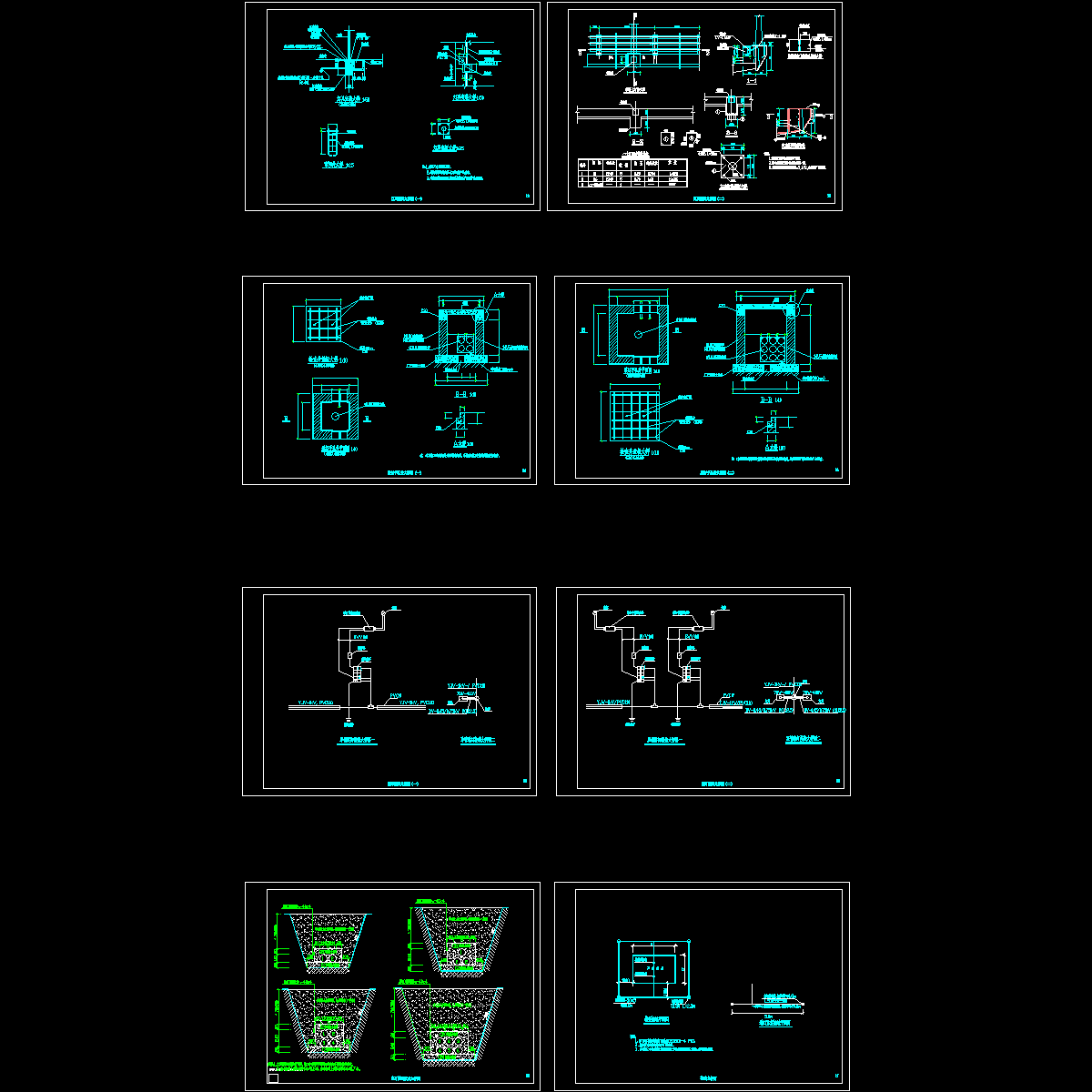 13-17大样图.dwg