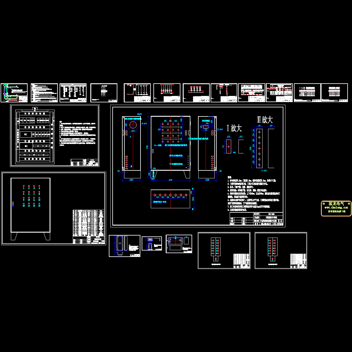 C型连续式升降机电气设计CAD图纸.dwg - 1