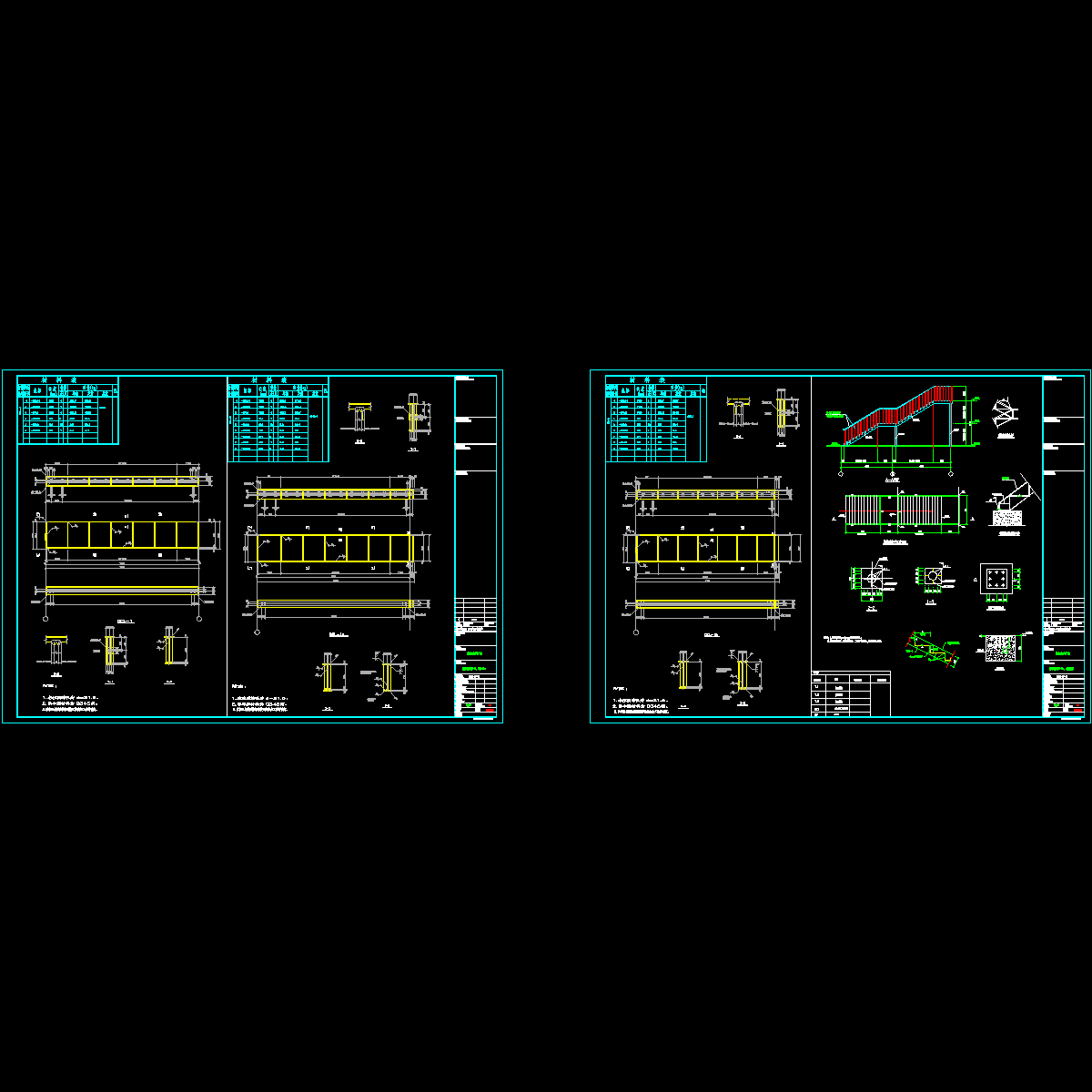 吊车梁及钢楼梯节点构造CAD详图纸.dwg - 1