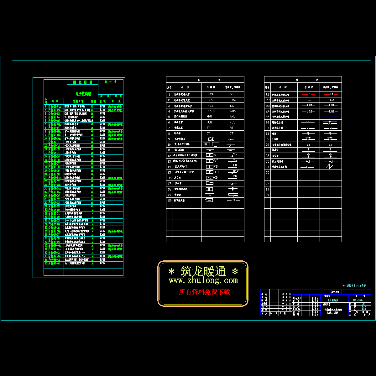 ks-01a.dwg