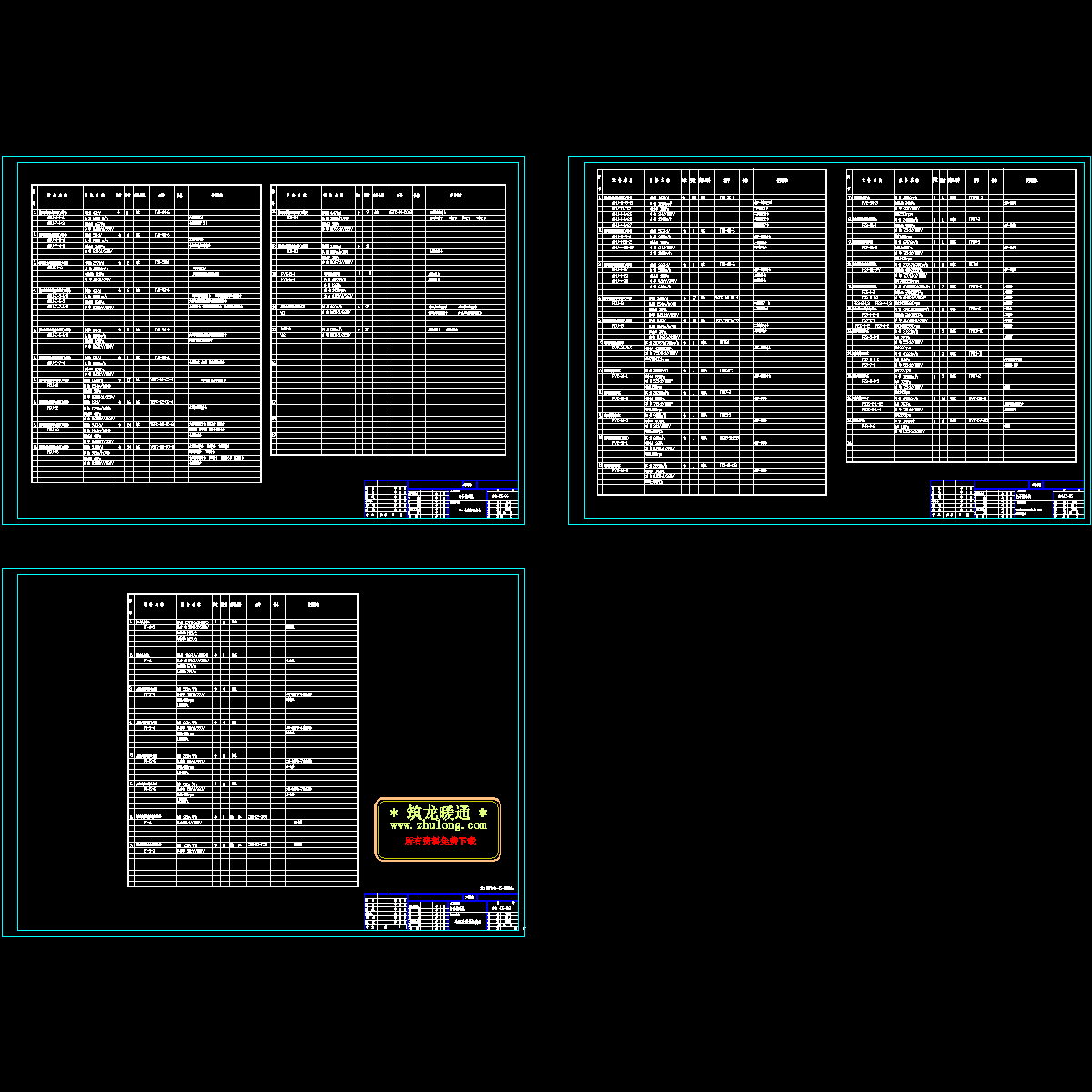 ks-04~06a.dwg