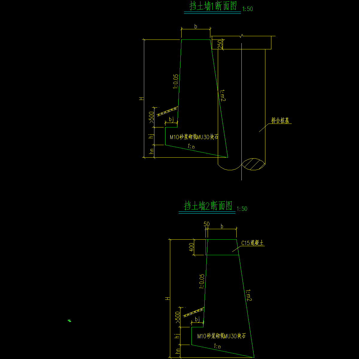 台后挡土墙构造图.dwg