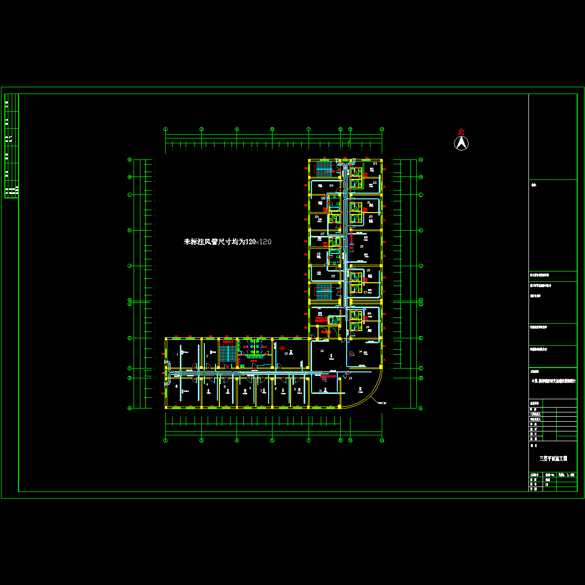 三层风管图.dwg