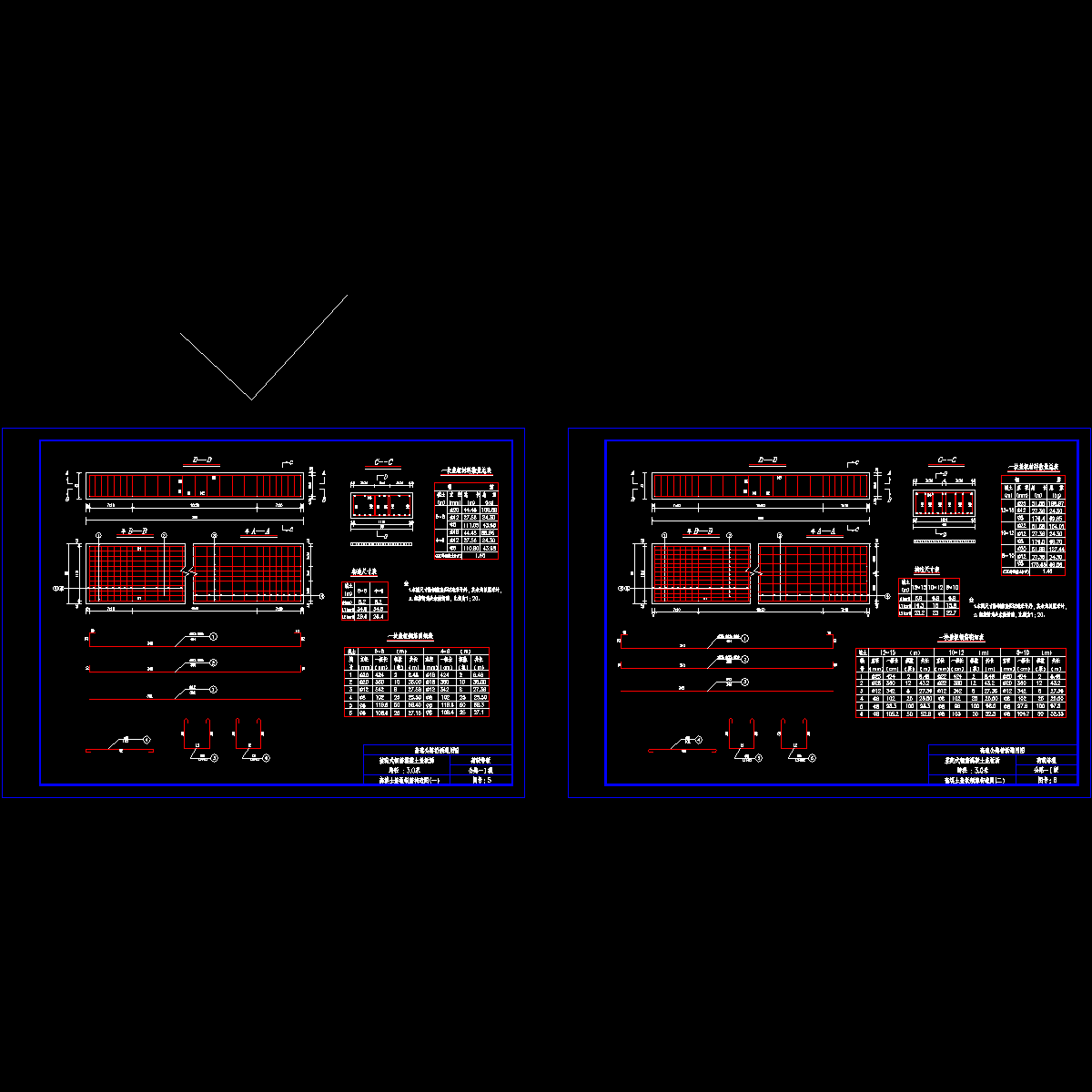 3米跨径高填盖板.dwg