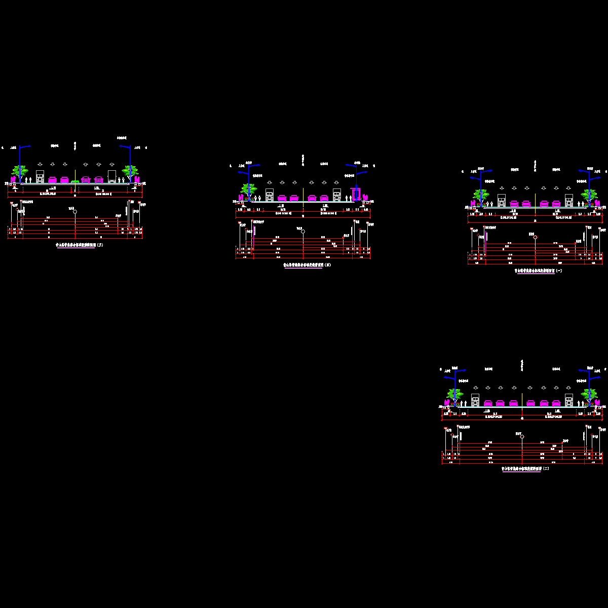 ps-ss-06-管线综合标准横断面图(机非共板)_4.dwg