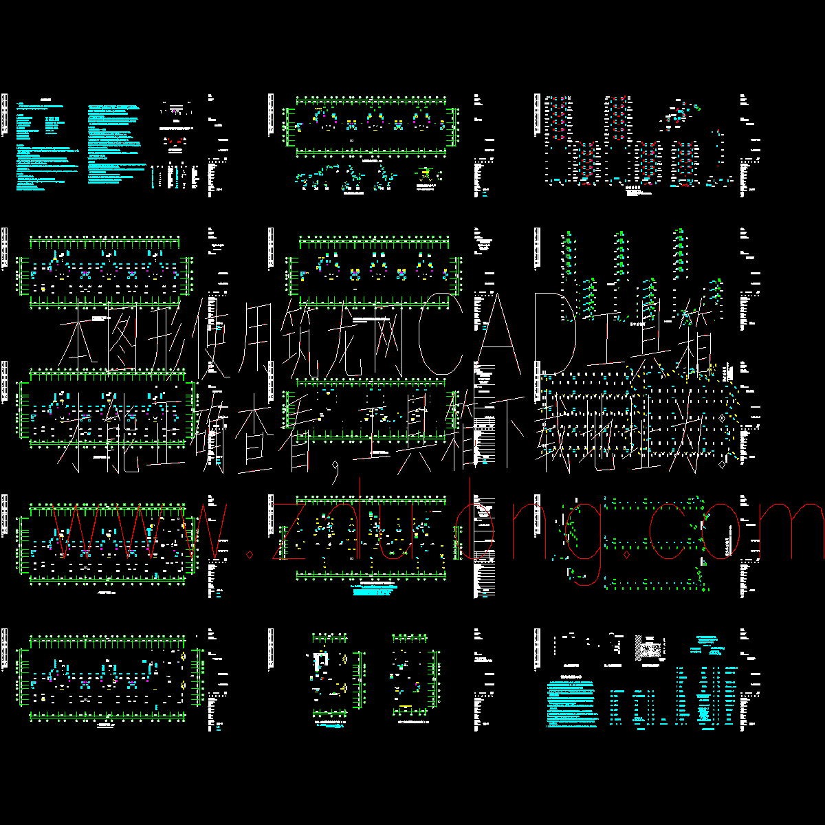 小高层住宅楼供暖给排水设计CAD施工图纸.dwg - 1