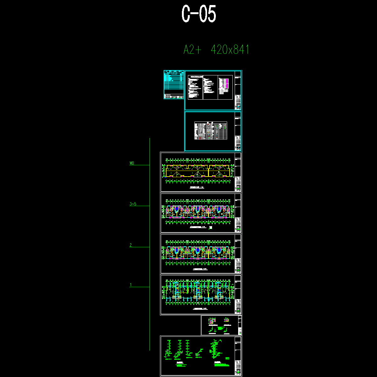 住宅小区5号楼给排水设计CAD施工图纸.dwg - 1