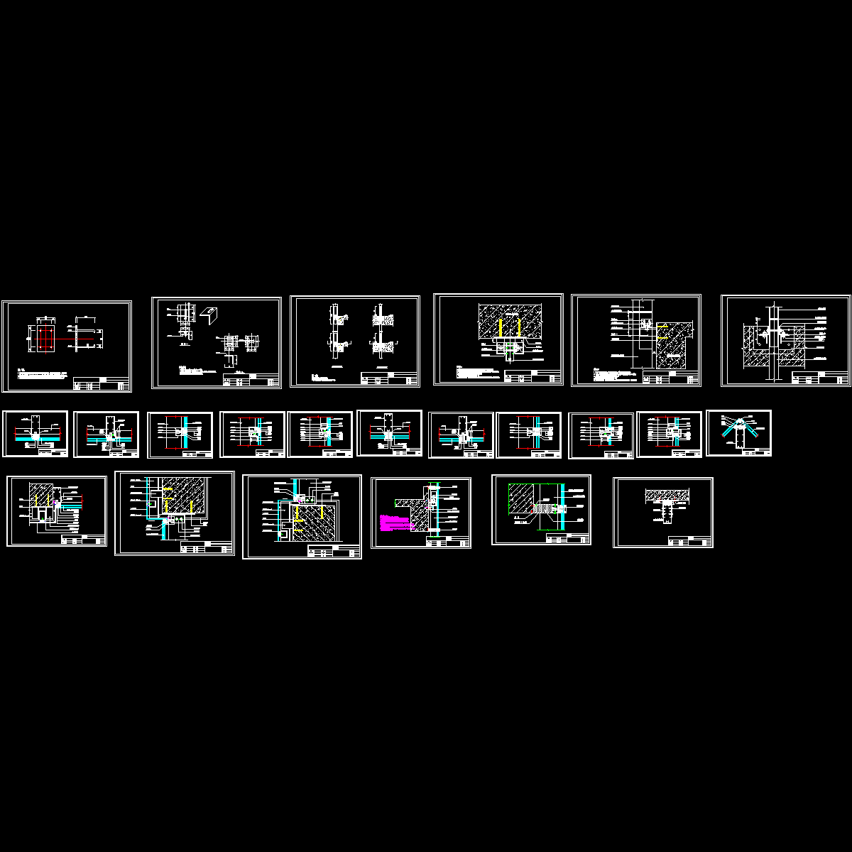 玻璃幕墙节点构造CAD详图纸.dwg - 1