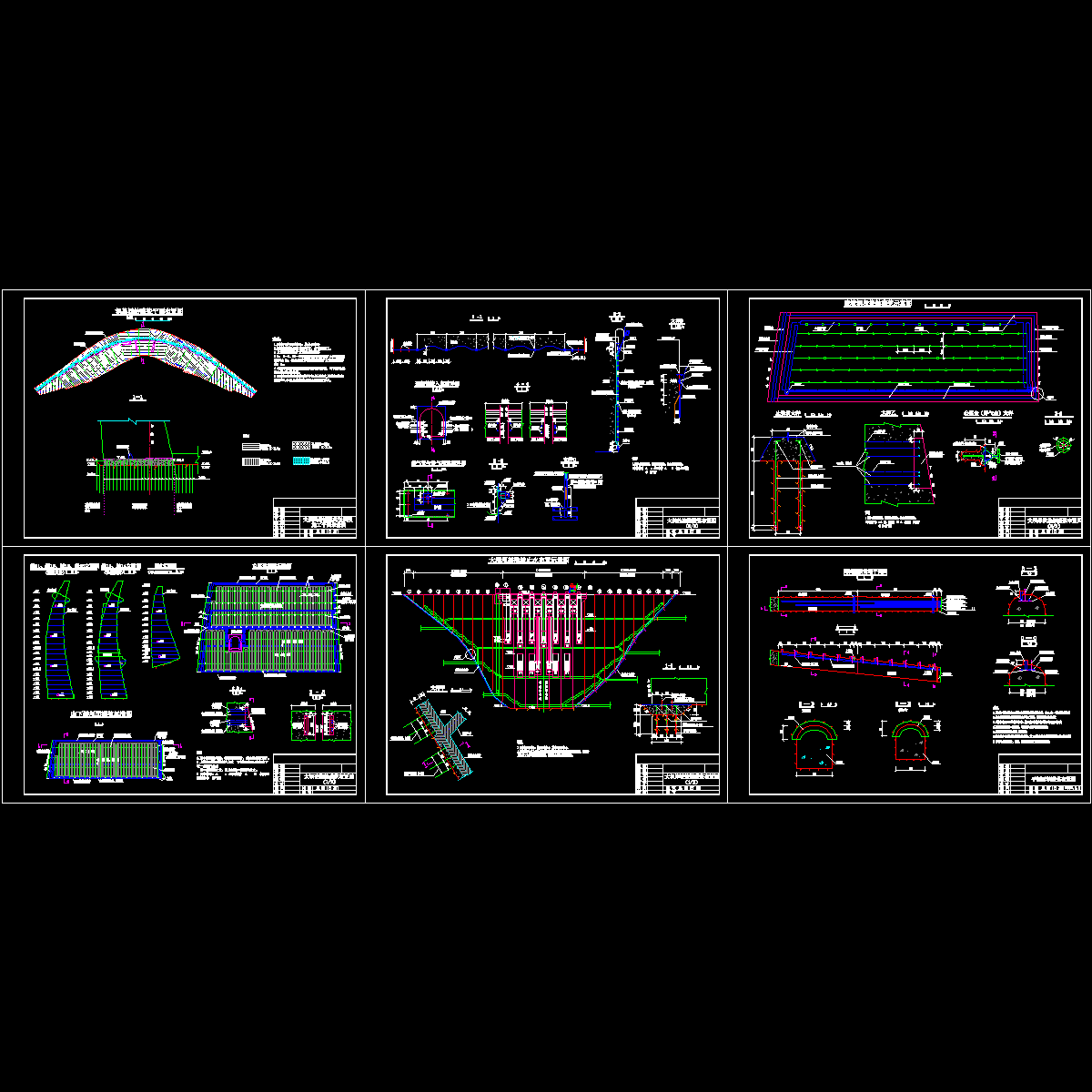 234米高双曲拱坝部分CAD施工图纸.dwg - 1