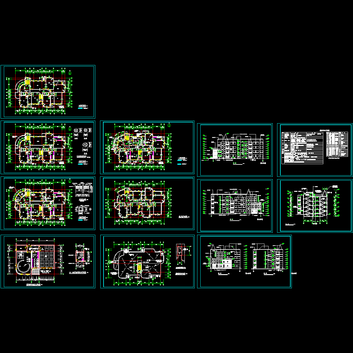 4层幼儿园建筑设计方案.dwg - 1