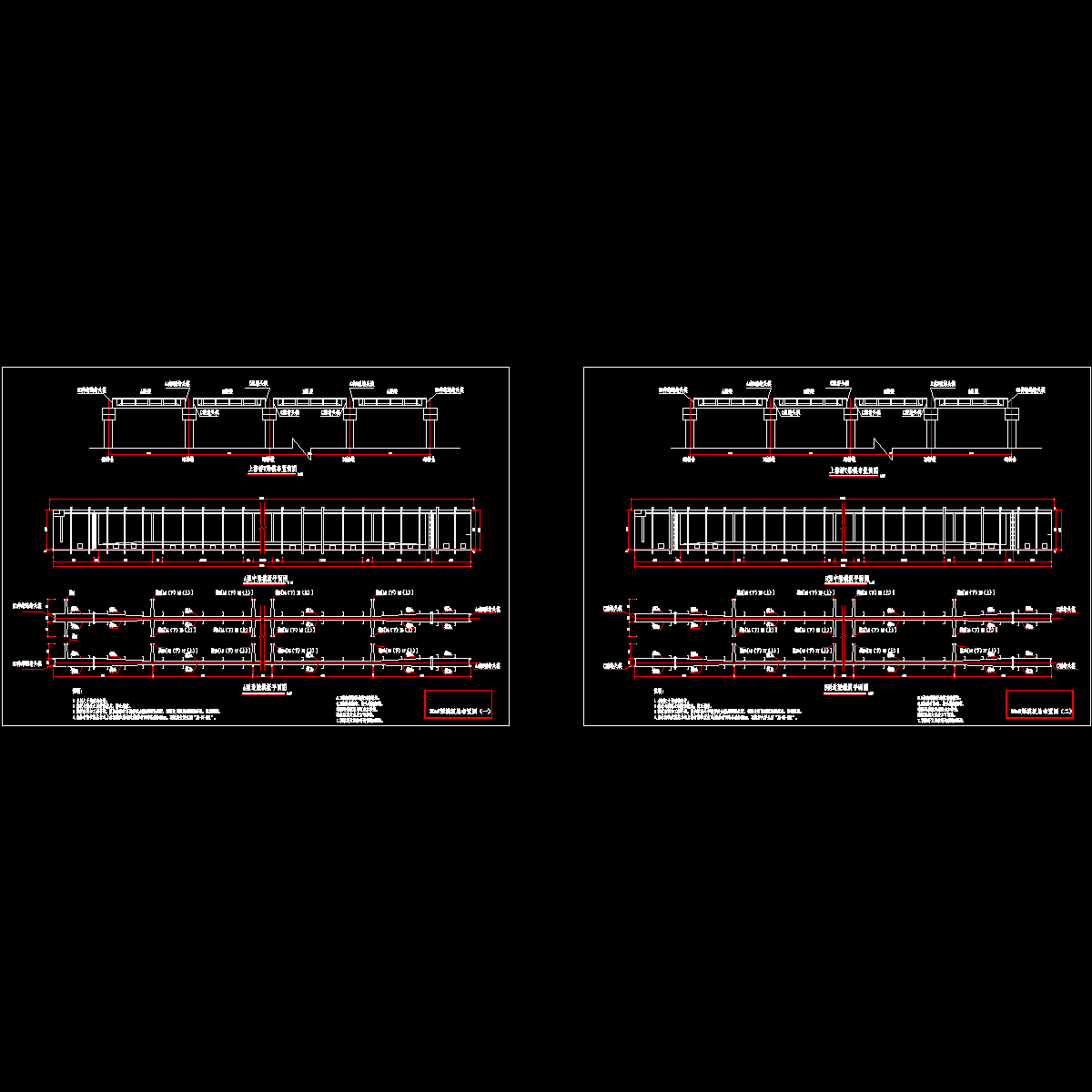 t梁a型总图.dwg