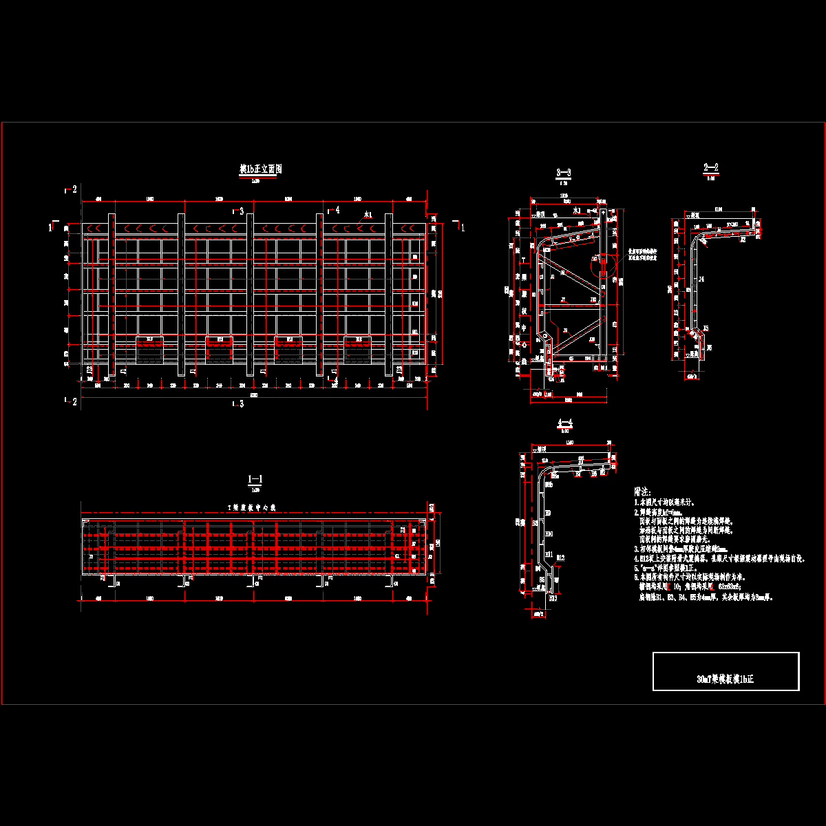 模1b正修.dwg