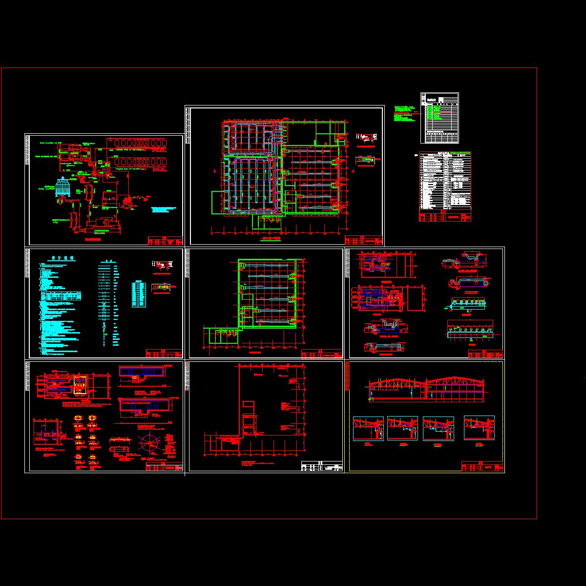 5000平纺织公司车间空调设计CAD施工图纸.dwg - 1