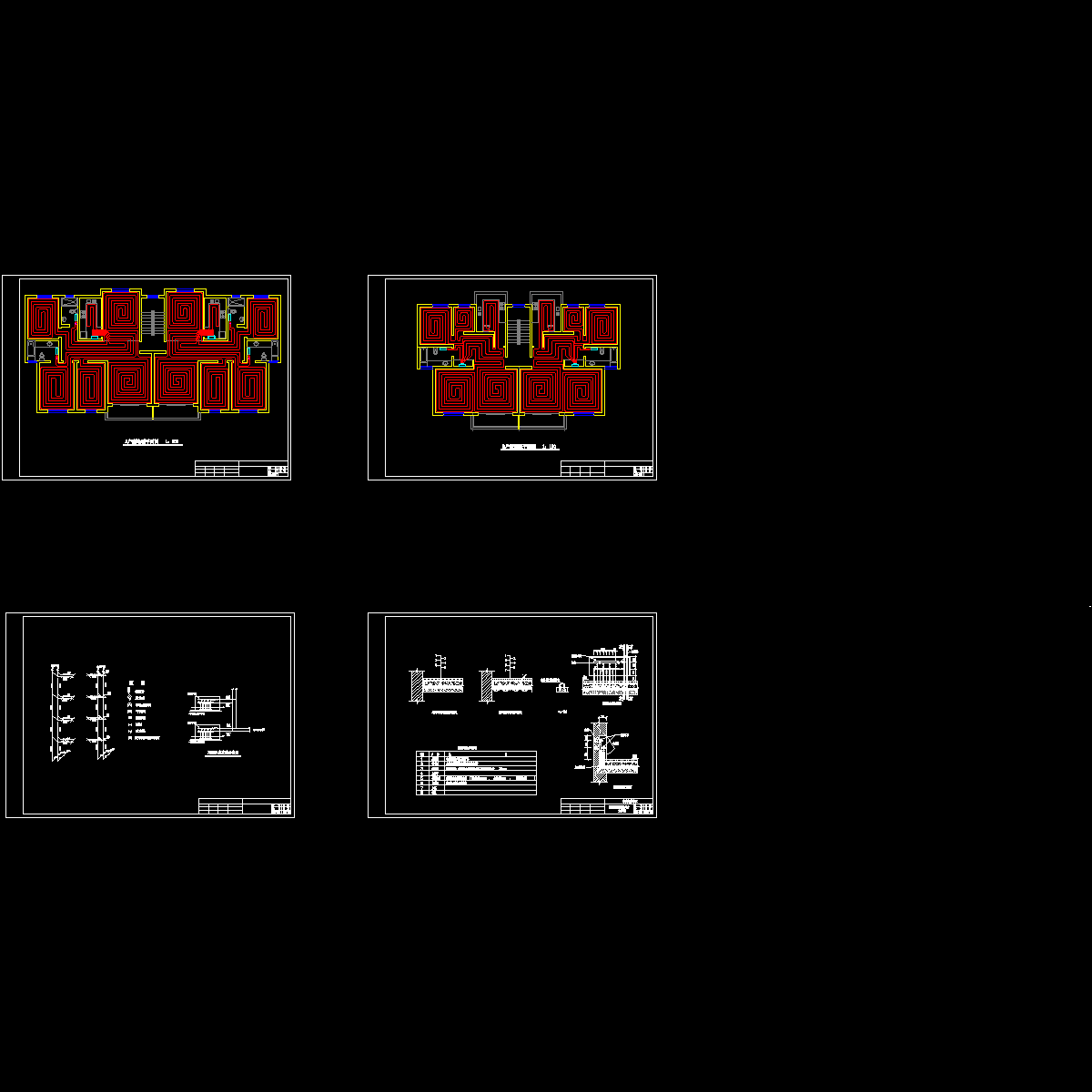 小区地暖设计CAD图纸，共4张.dwg - 1