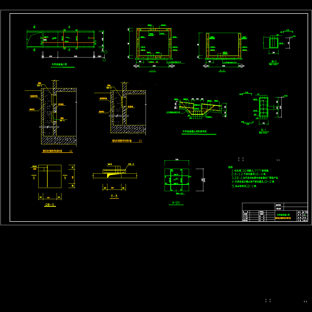 azfgd-17.dwg