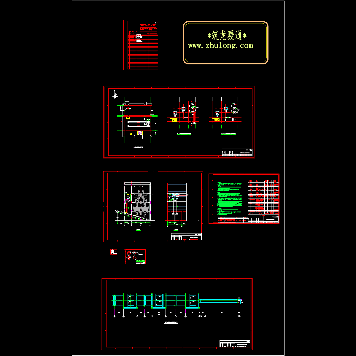 0601碎煤机楼除尘11.16.dwg