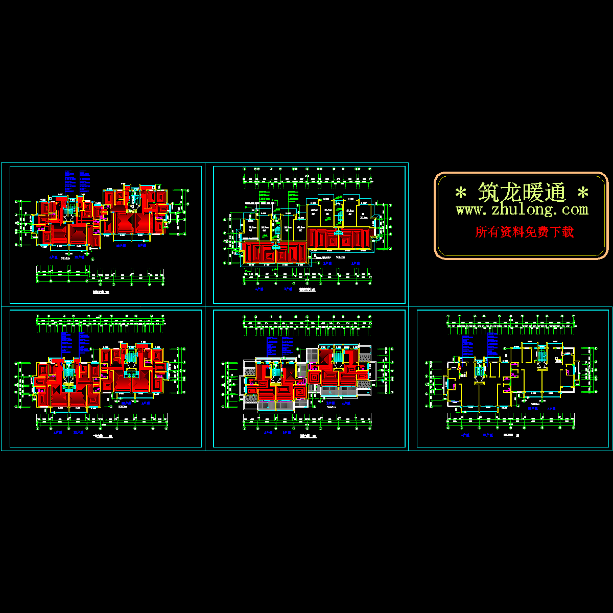工程2号楼地暖设计CAD施工图纸.dwg - 1
