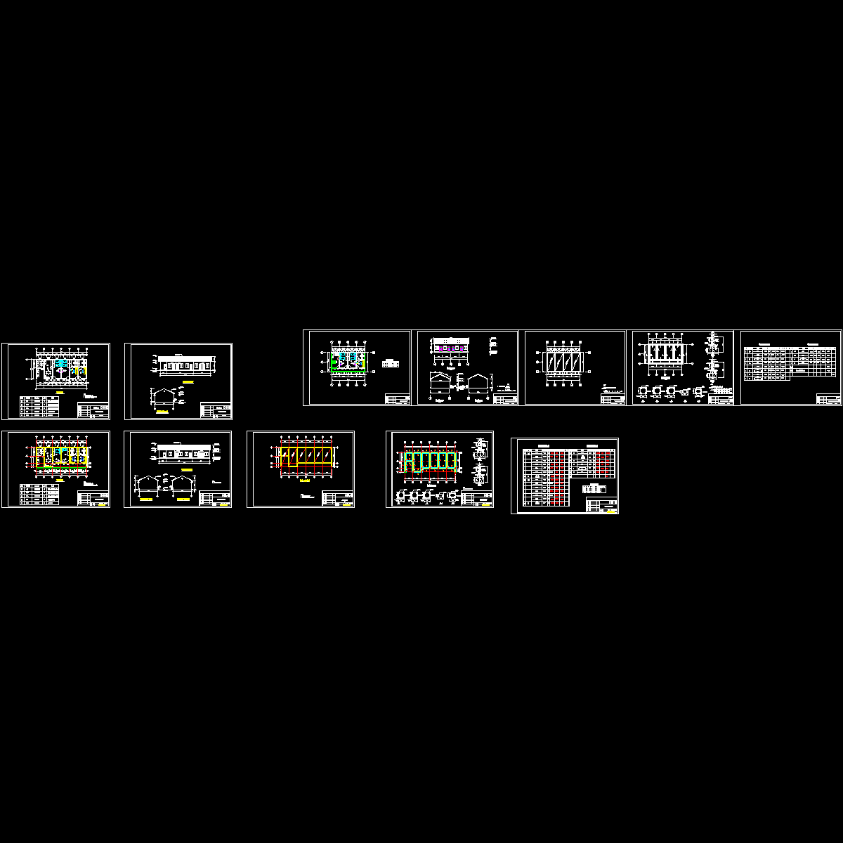 水库管理房工程CAD施工图纸.dwg - 1