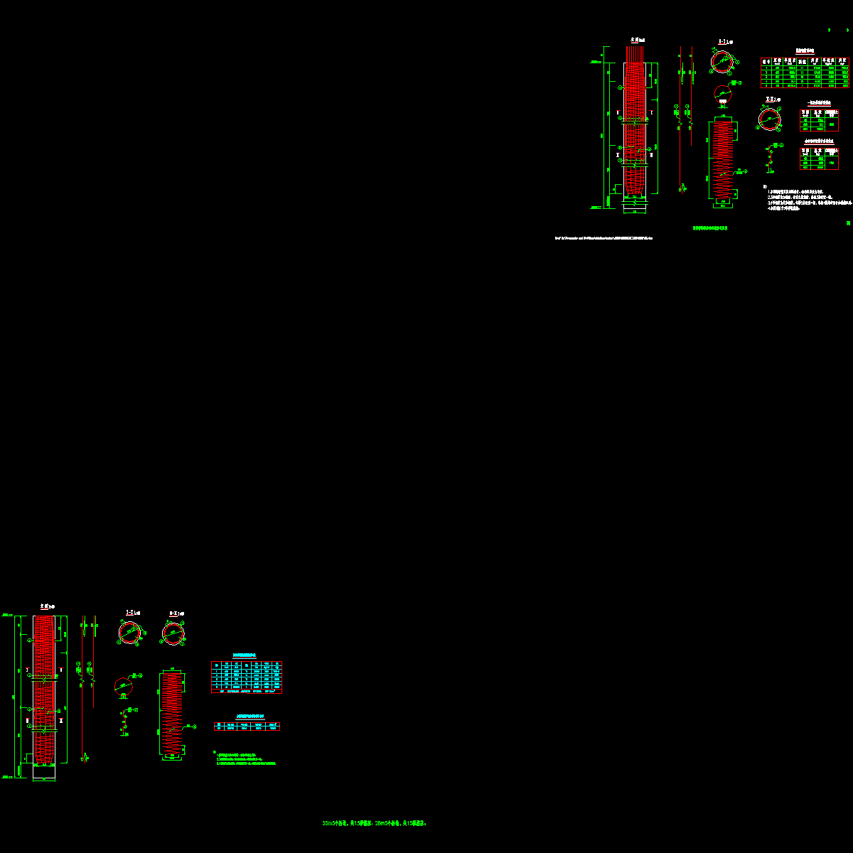 33、引桥桥墩桩基钢筋布置图2.dwg