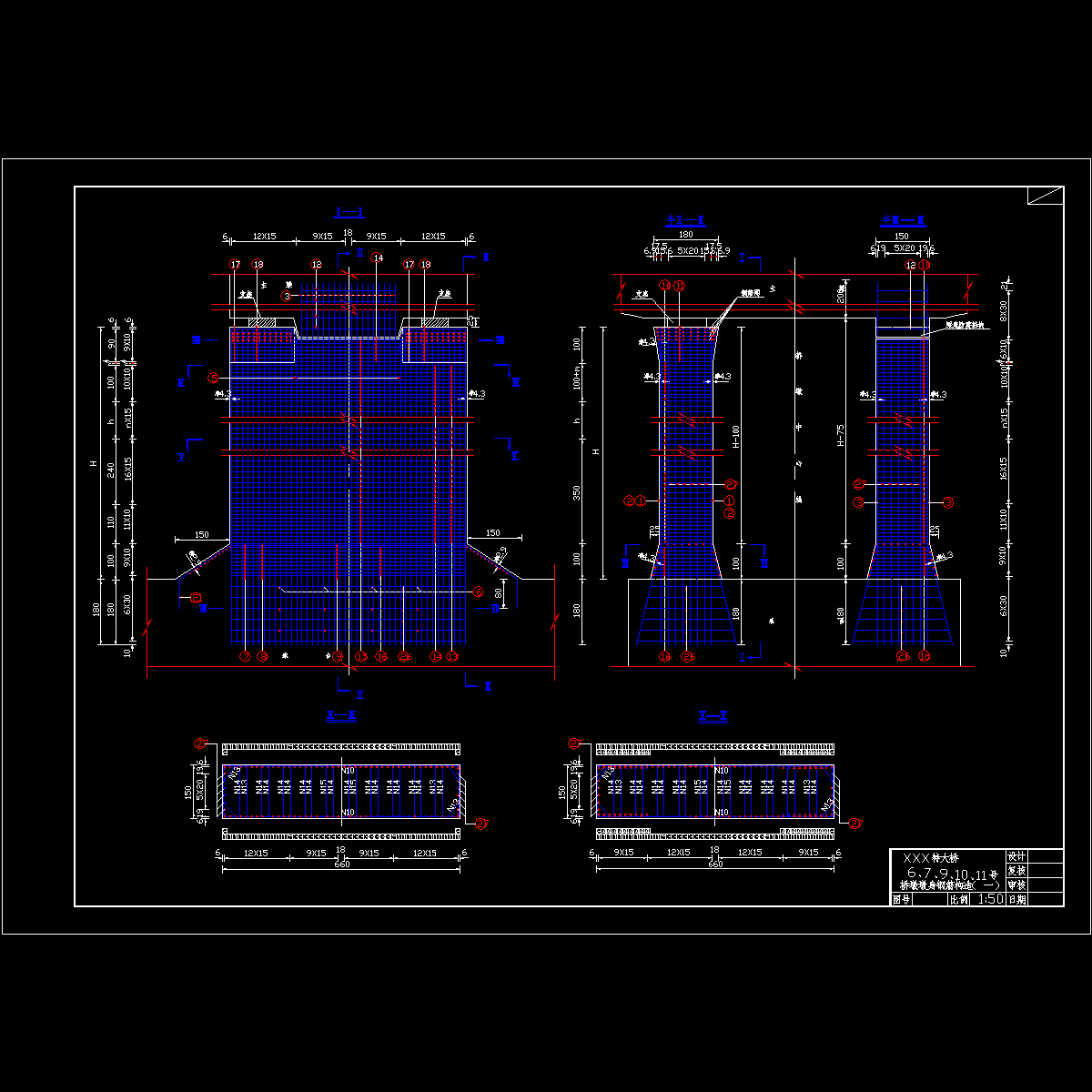 特大桥6、7、9、10、11号桥墩墩身钢筋构造（一）.dwg