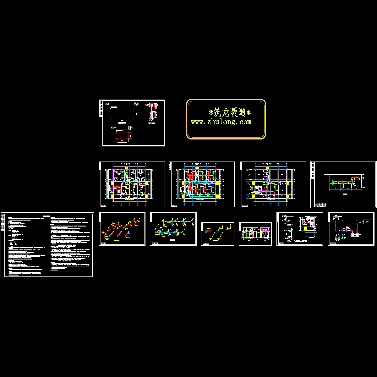 精烘360平包车间暖通设计CAD图纸.dwg - 1