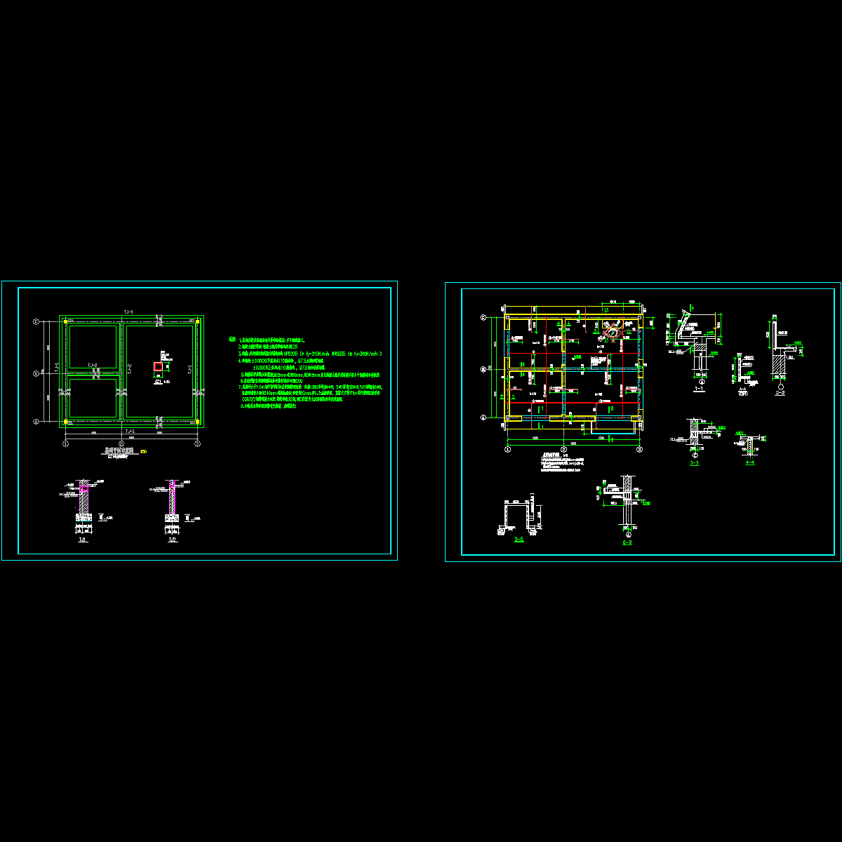 锅楼房结构设计CAD图纸.dwg - 1