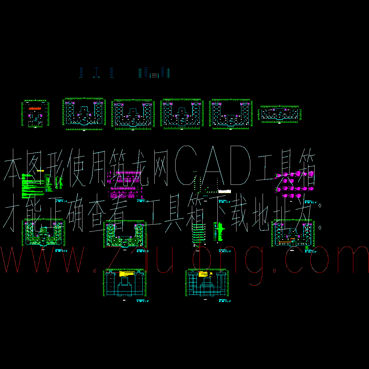 高层教学楼电气设计论文.dwg - 1