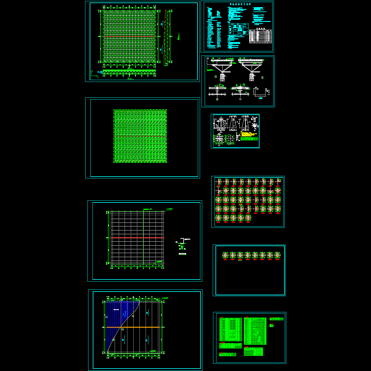 四角锥网架结构设计CAD图纸.dwg - 1