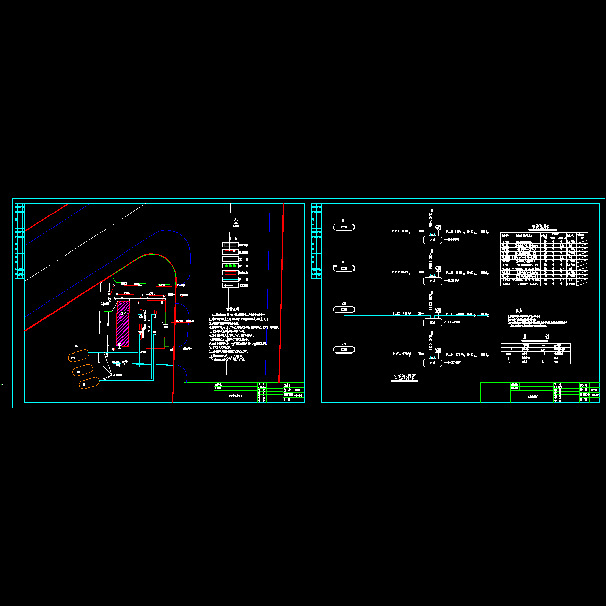 加油站工艺管道及消防设计CAD施工图纸.dwg - 1