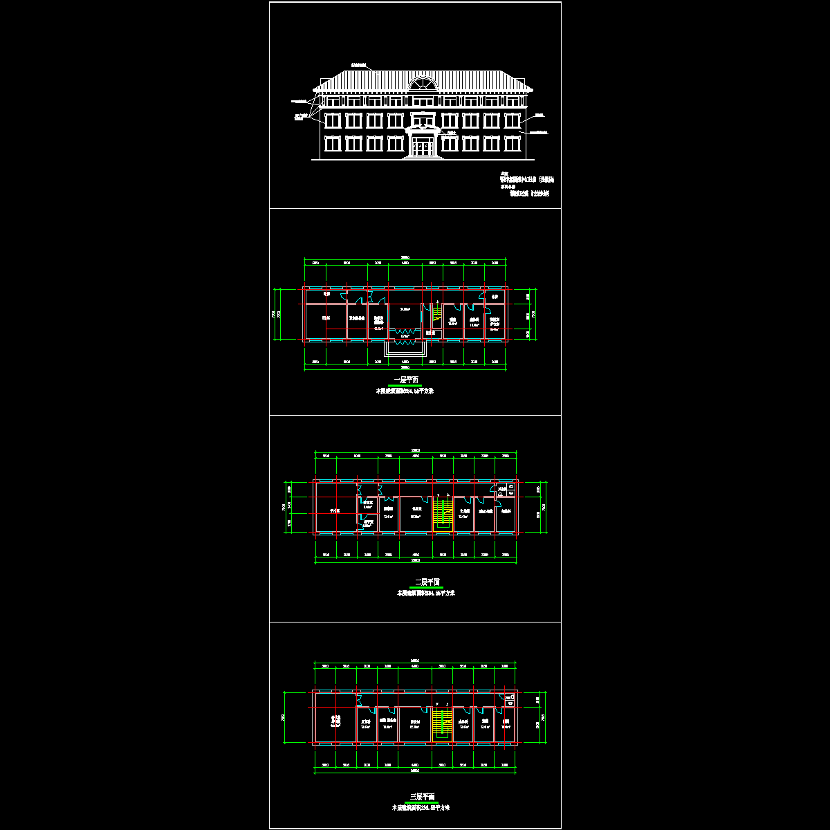 小医院建筑设计方案.dwg - 1