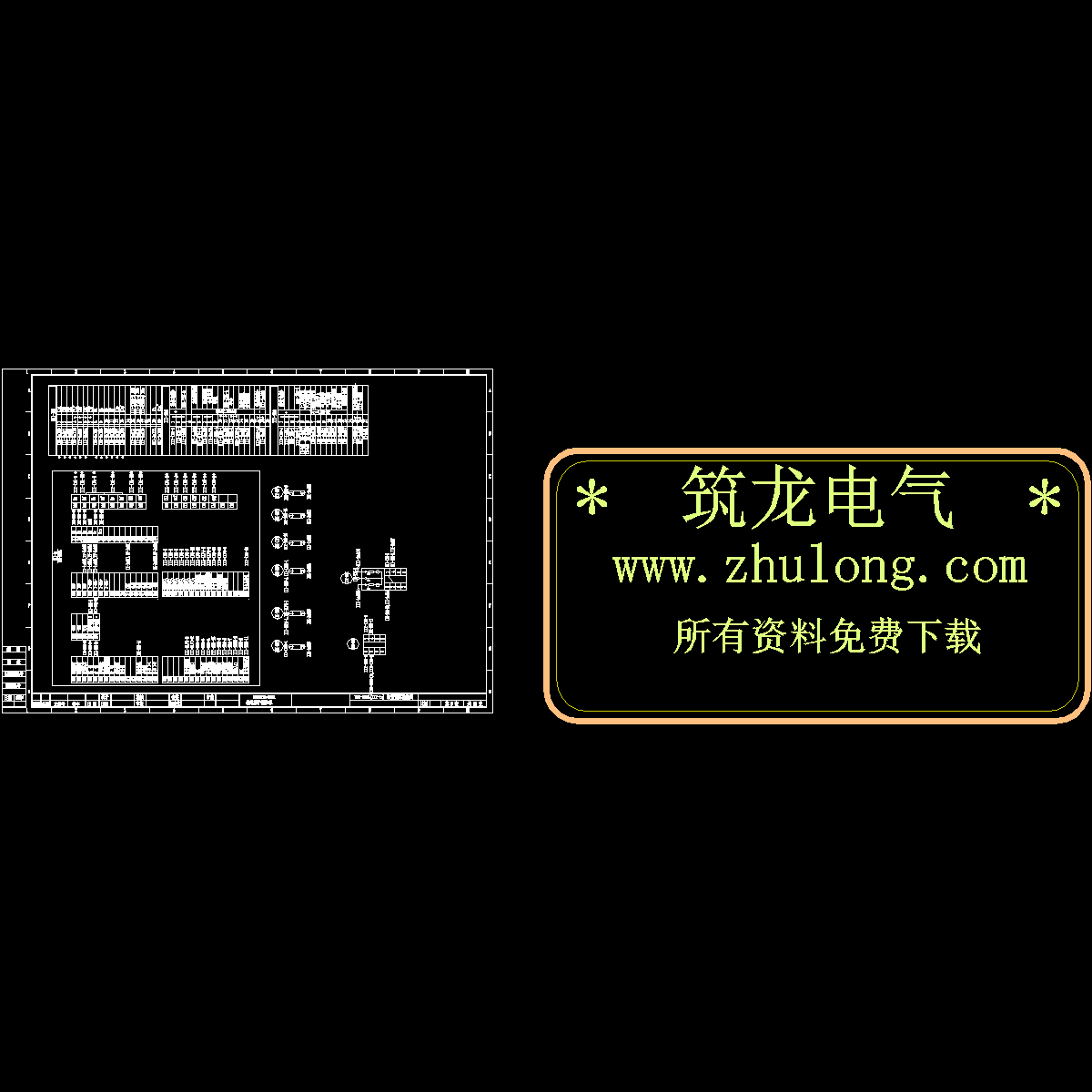 gxh822a-2041.px4-5.dwg