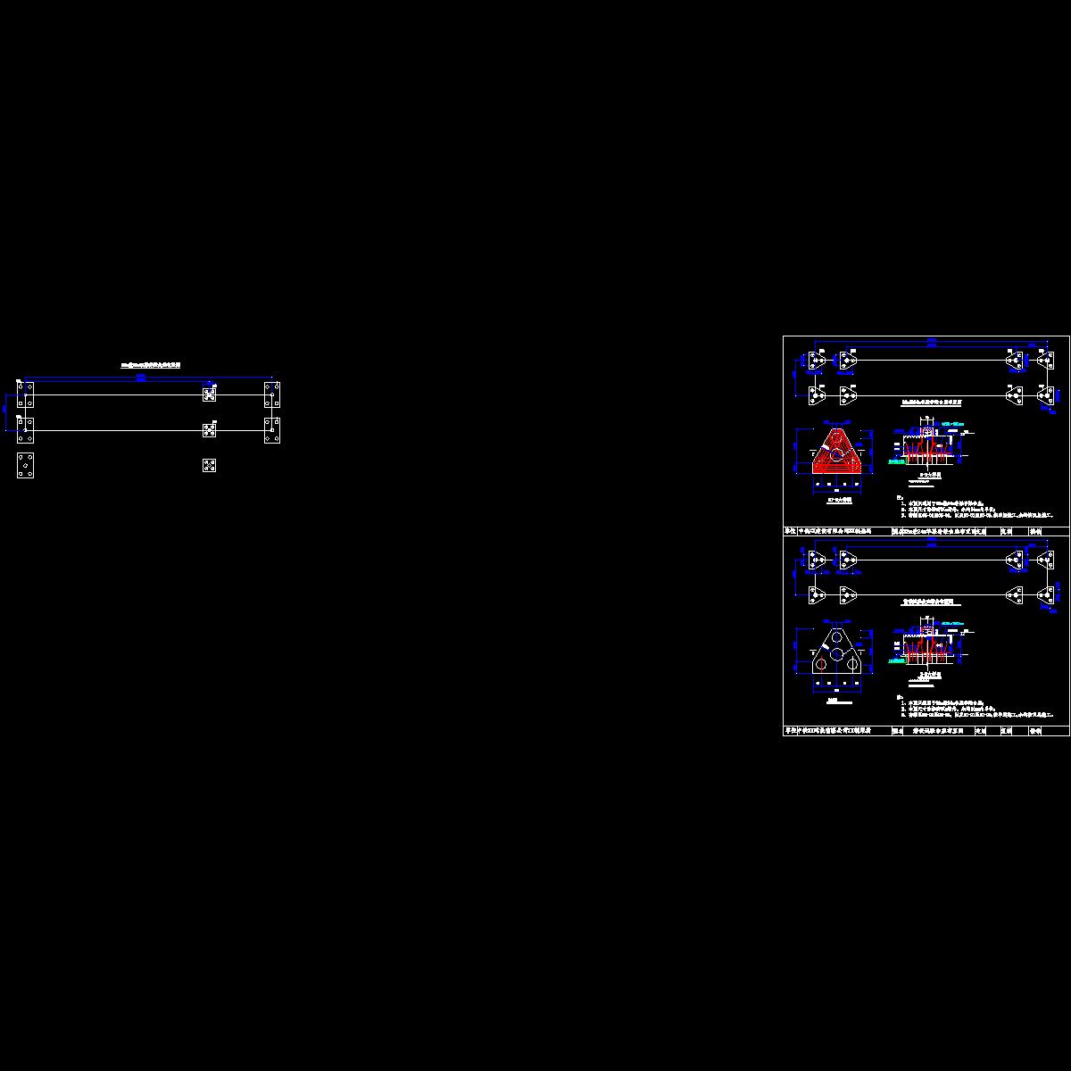 32m兼24m存梁台座设计图.dwg