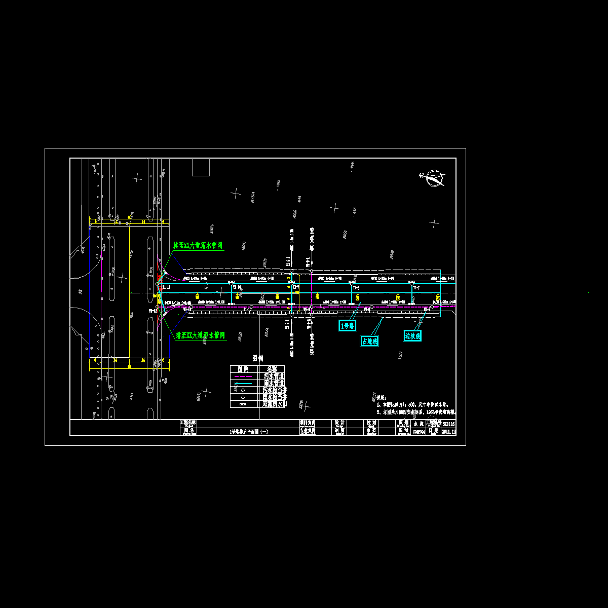 1平面图1.dwg