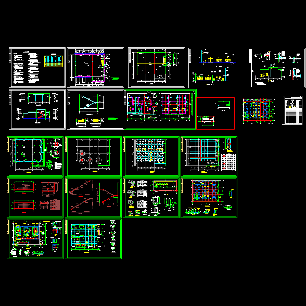 制冷站结构设计CAD施工图纸.dwg - 1