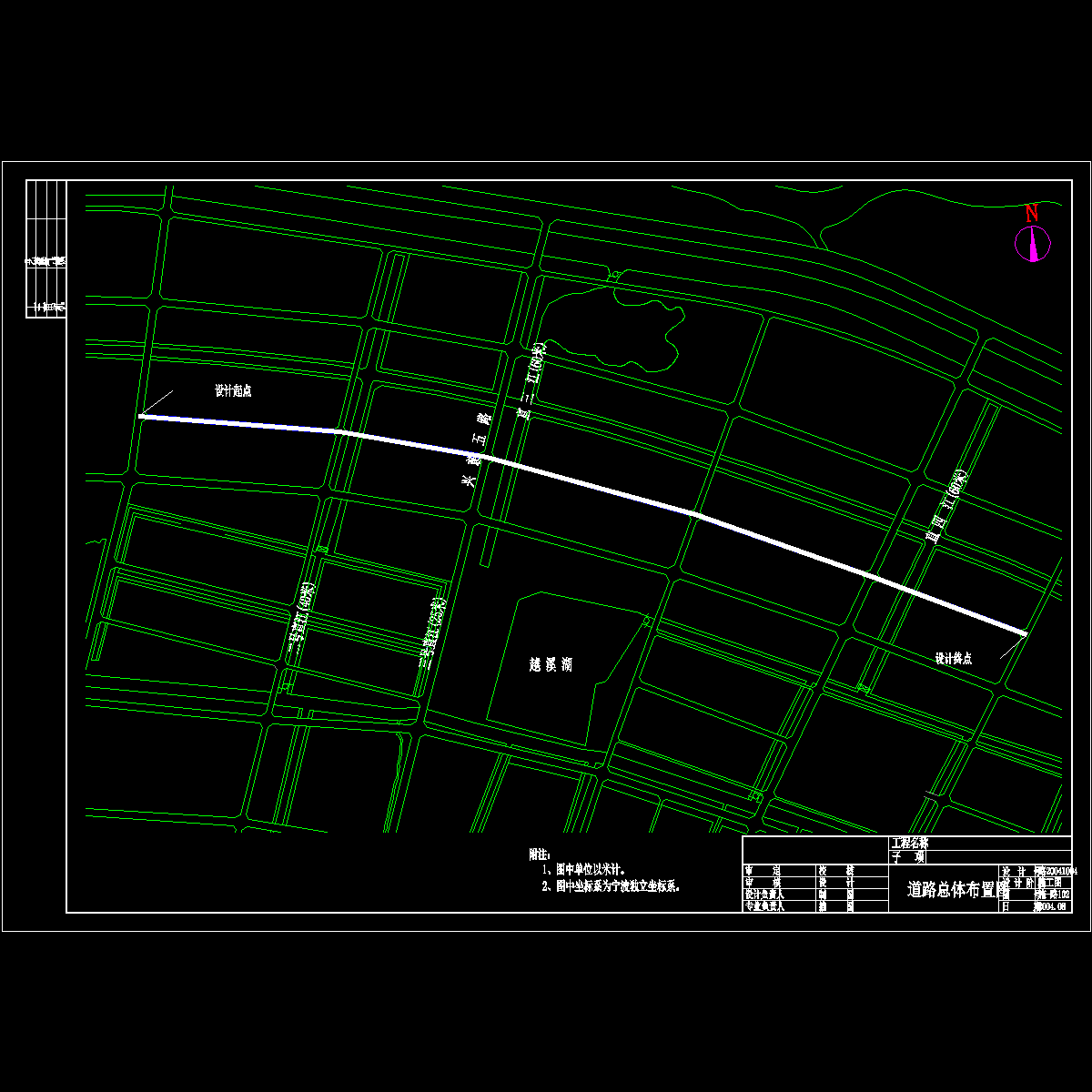 102道路总体布置图.dwg
