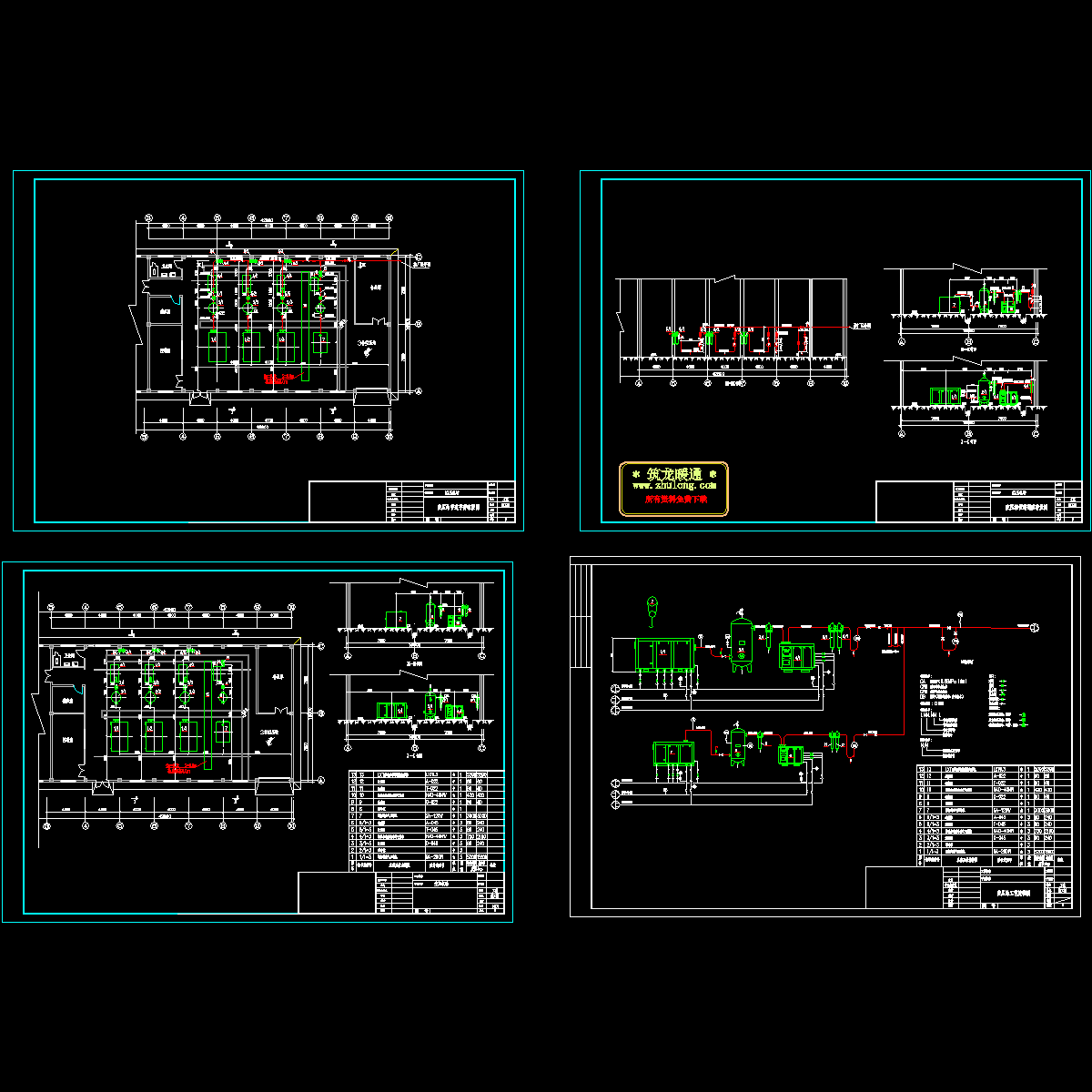 空压机站全套工艺设计CAD施工图纸，共4张.dwg - 1