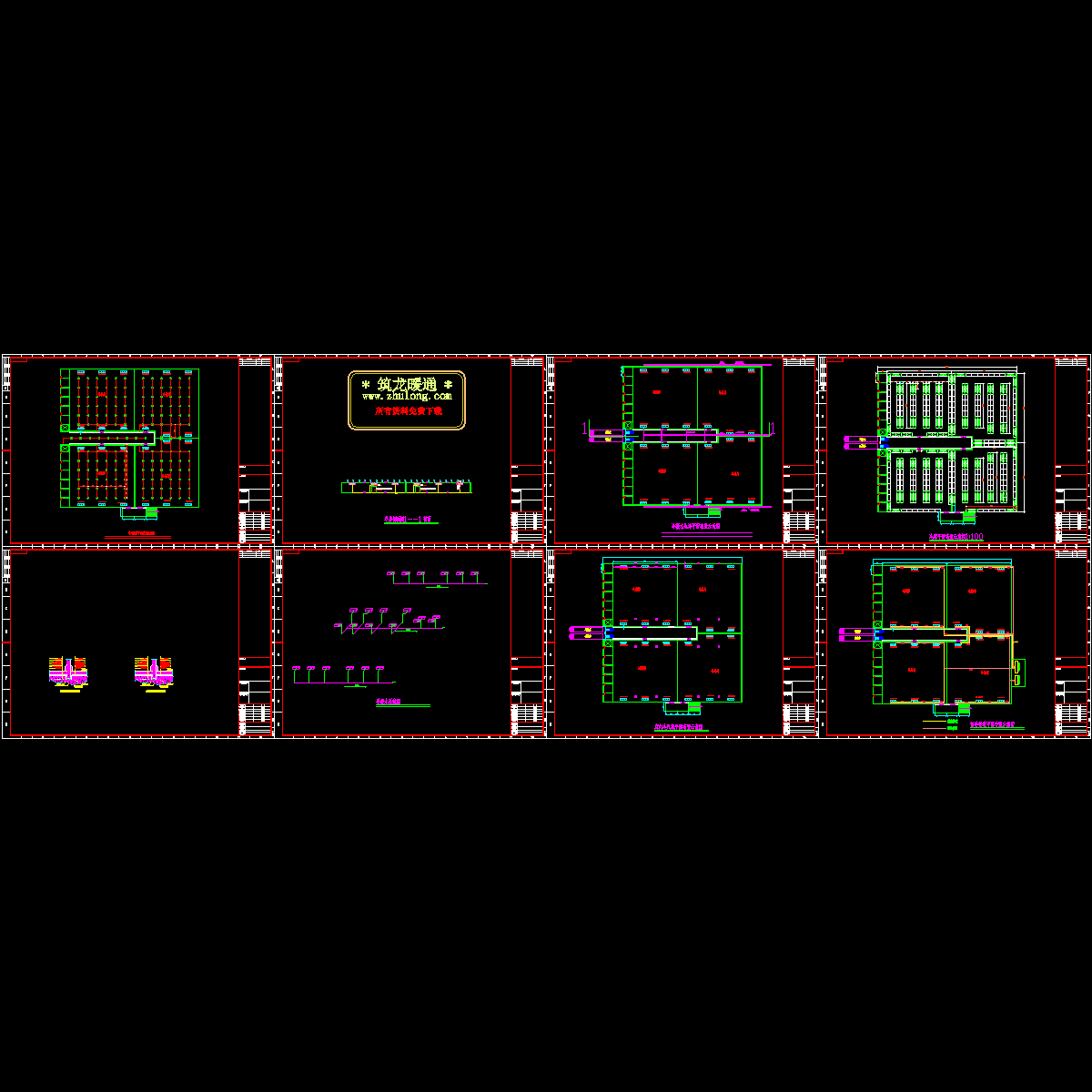 叁仟吨冷冻冷藏库全套设计CAD施工图纸，共8张.dwg - 1