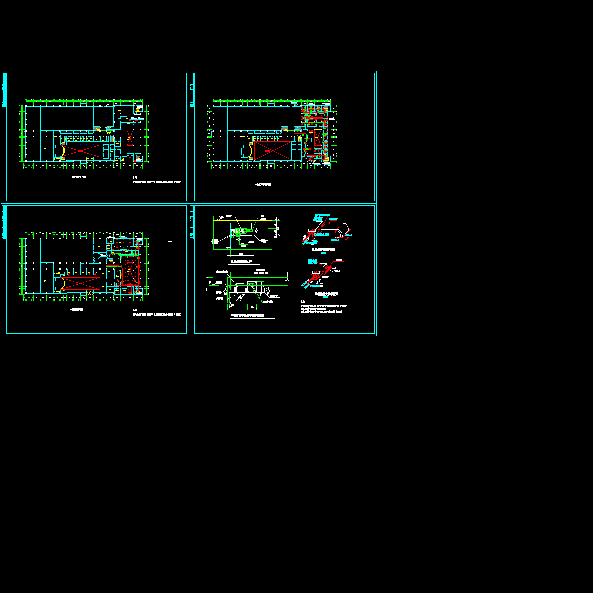 浴室空调设计CAD施工图纸，共4张图.dwg - 1