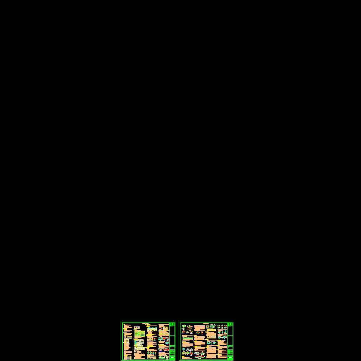 框架剪力墙住宅结构设计说明.dwg - 1