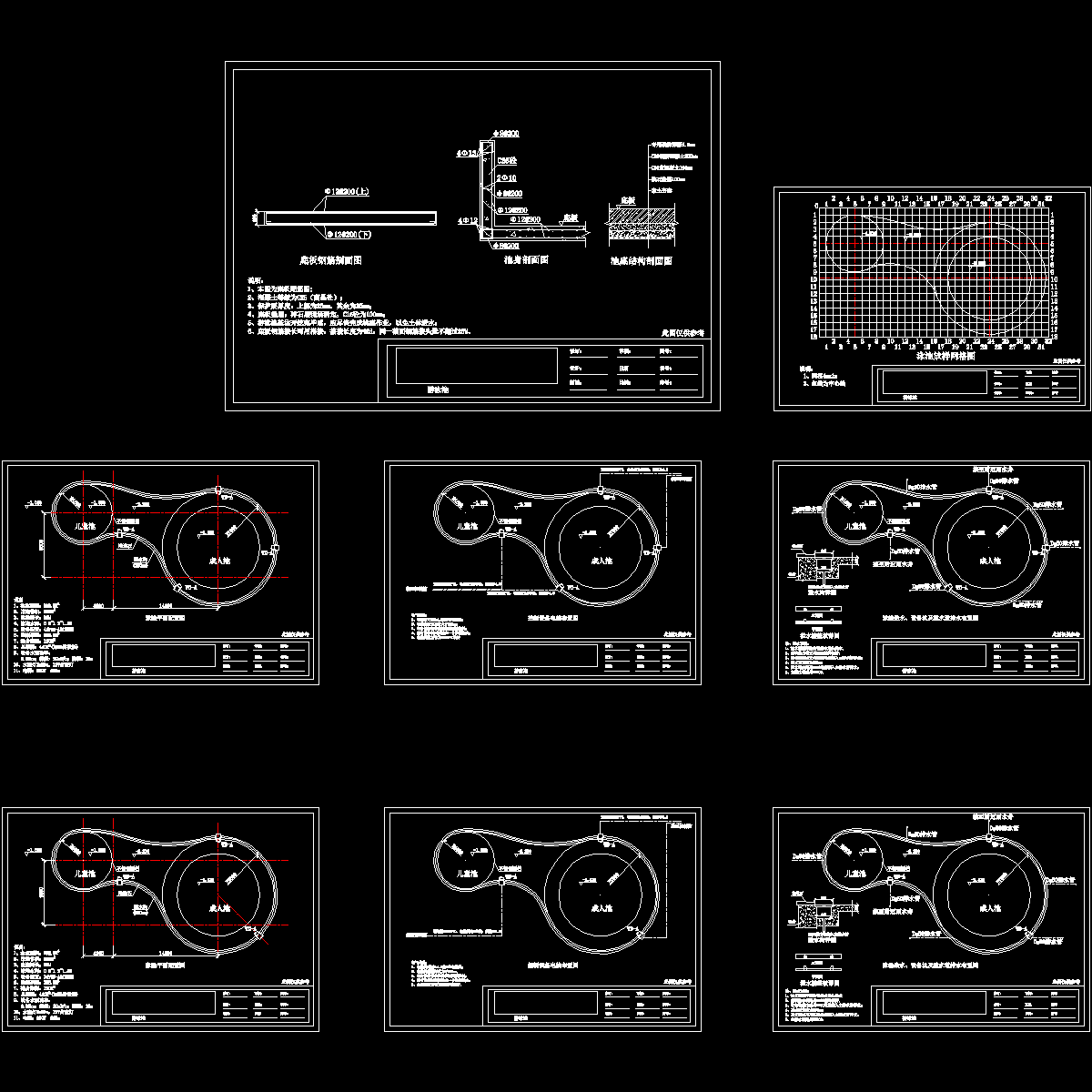 小区游泳池景观照明设计CAD图纸.dwg - 1