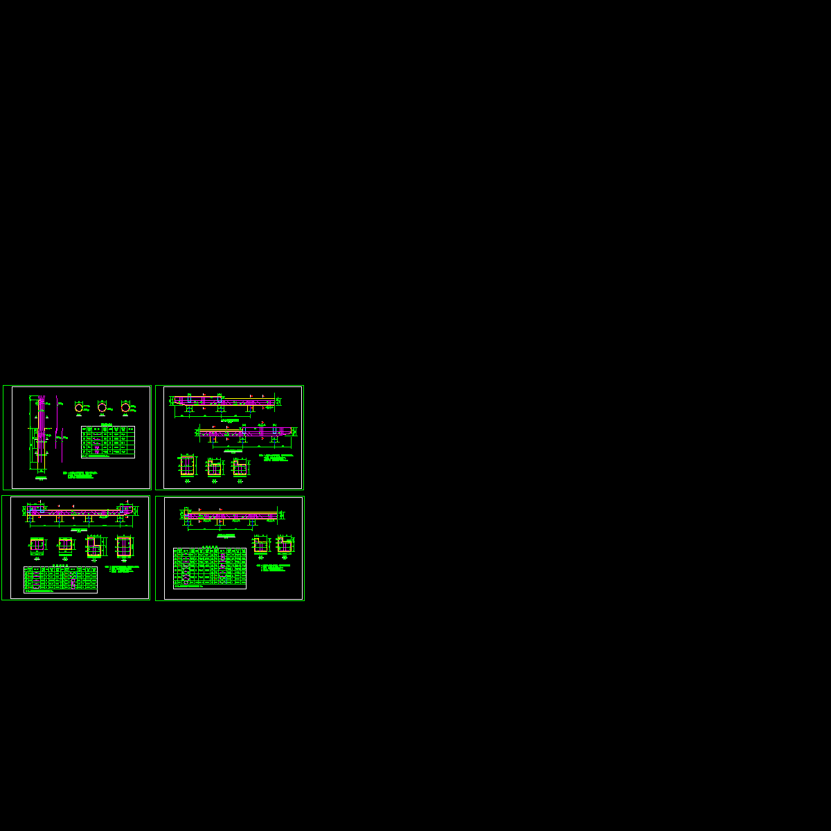 16.0米下部结构.dwg